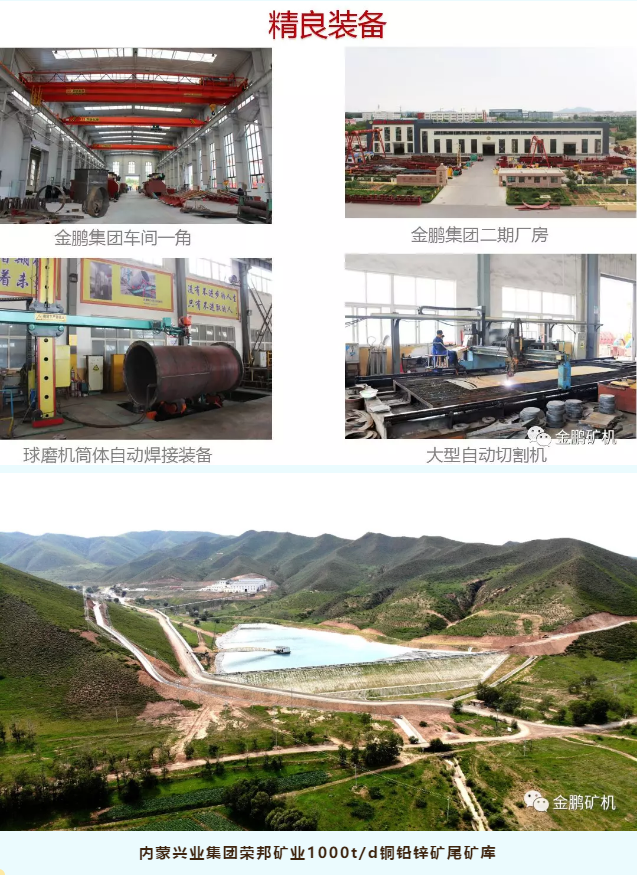 1577758749570744.png 1577758749570744.png