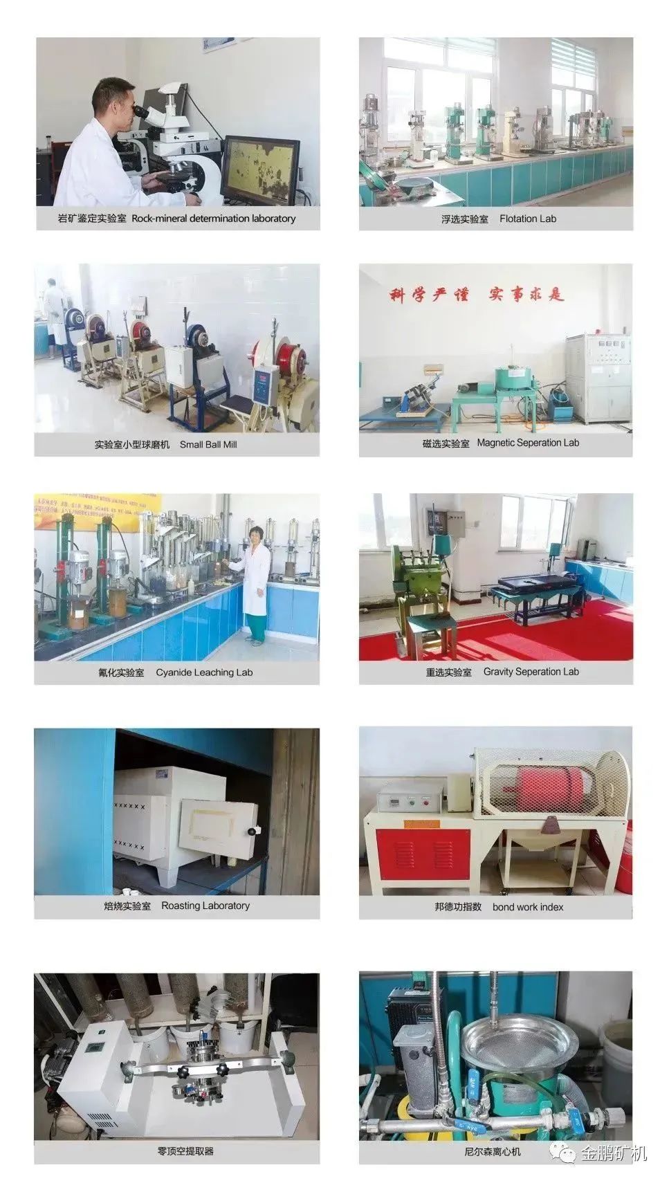 1686622355112829.jpg 640 (5).jpg